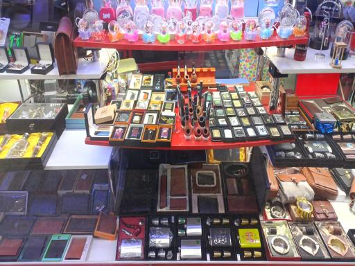 عکس مجتمع تجاری صدر