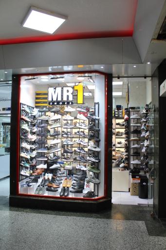 عکس مجتمع تجاری صدر