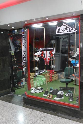 عکس مجتمع تجاری صدر