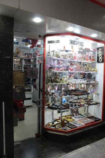 عکس مجتمع تجاری صدر