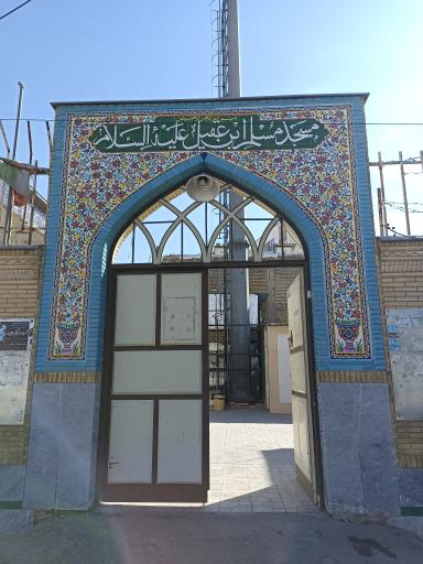 عکس مسجد مسلم بن عقیل 