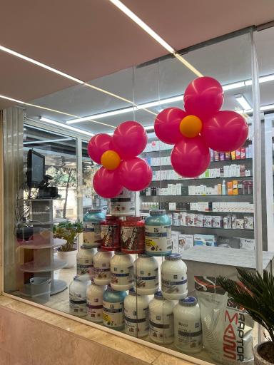 عکس داروخانه دکتر خاطره ظفری