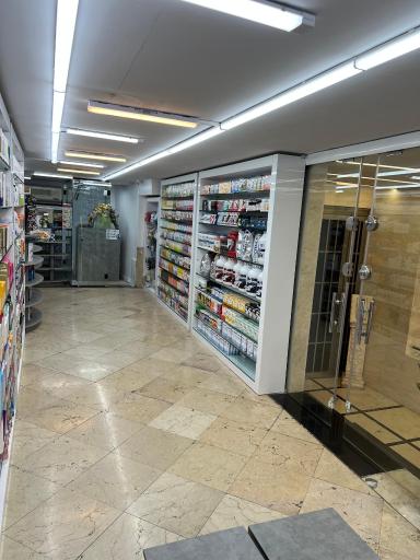 عکس داروخانه دکتر خاطره ظفری