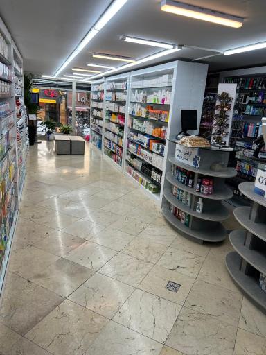 عکس داروخانه دکتر خاطره ظفری