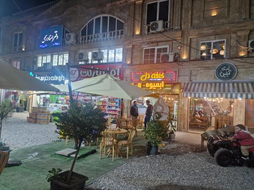 عکس کافه دل