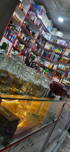 لوازم آرایشی و بهداشتی مجاهد