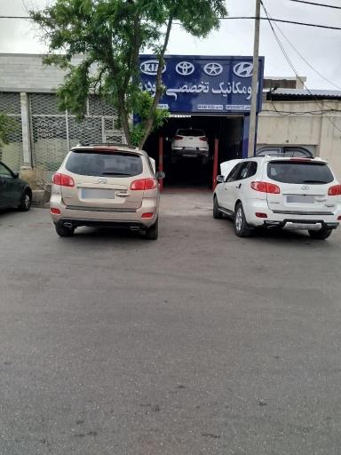 عکس تعمیرگاه تخصصی خودرو صادقی
