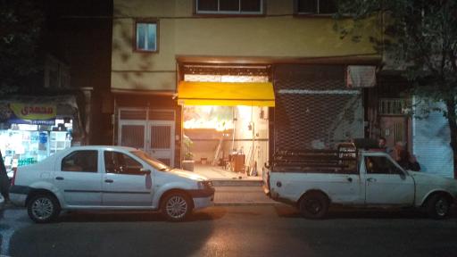 عکس سوپر میوه و سبزی