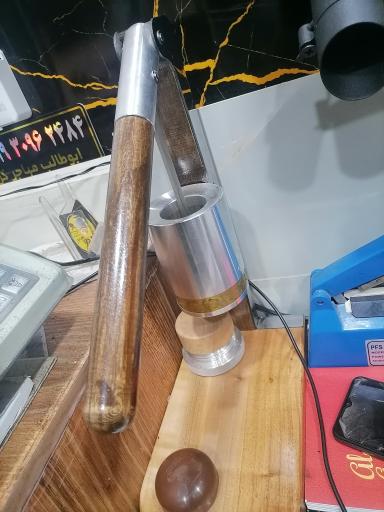 کافی شاپ قرار ما