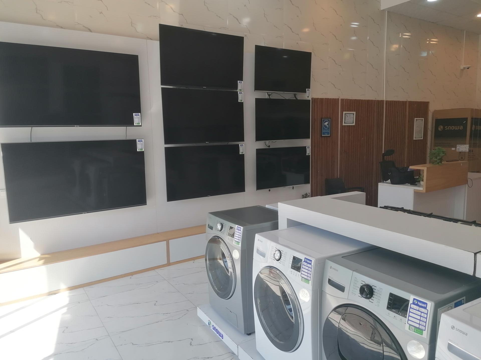 عکس لوازم خانگی اسنوا (شعبه منتظری)