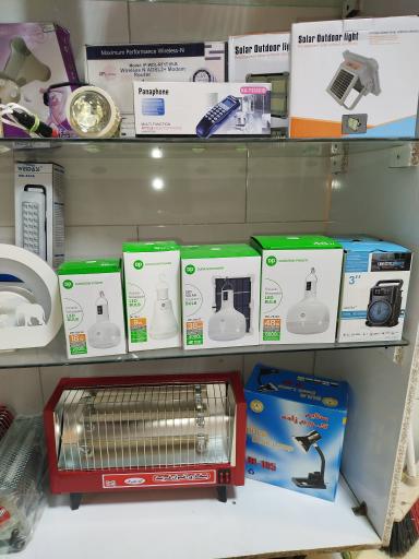 عکس الکتریکی البرز