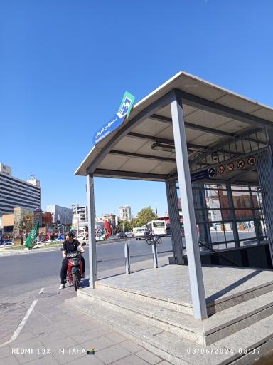 عکس شریعتی