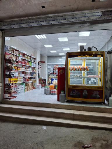 عکس مستر پروتئین
