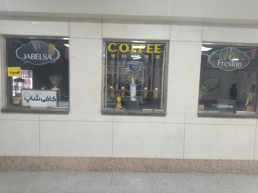 عکس شریعتی