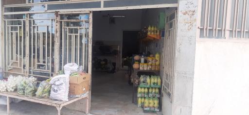 عکس میوه فروشی محمدی