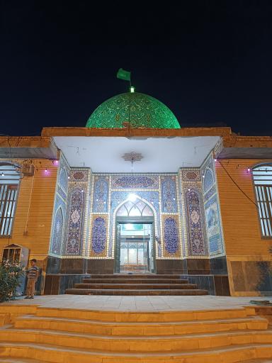عکس امامزاده حسین علیه السلام 