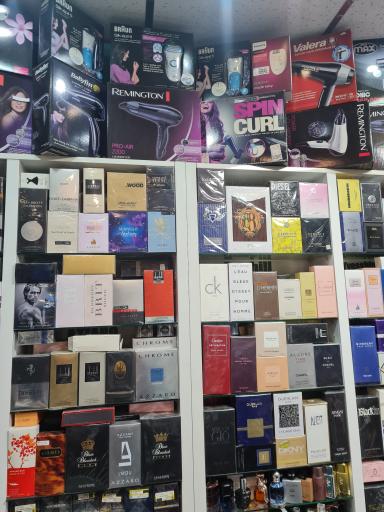 عکس گالری آرایشی بهداشتی مانی