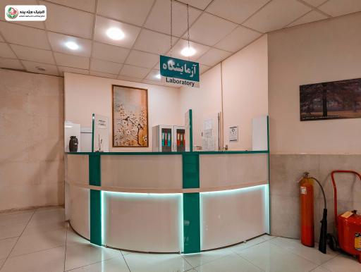 عکس کلینیک ویژه پرند (مجتمع بهداشتی درمانی شهید سلیمانی)