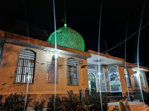 امامزاده حسین علیه السلام 