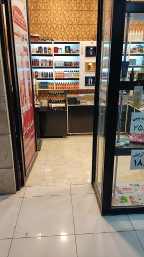 عکس آرایشی یلدا بیوتی 