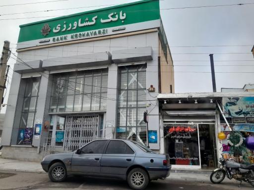 عکس بانک کشاورزی شعبه هشجین