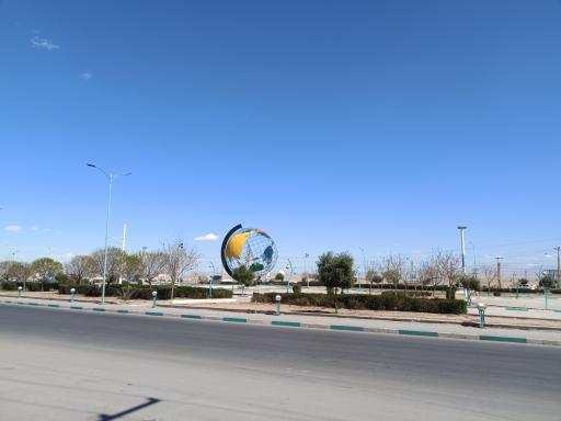 عکس میدان ولایت