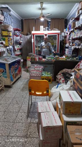 عکس فروشگاه دین محمد پاد