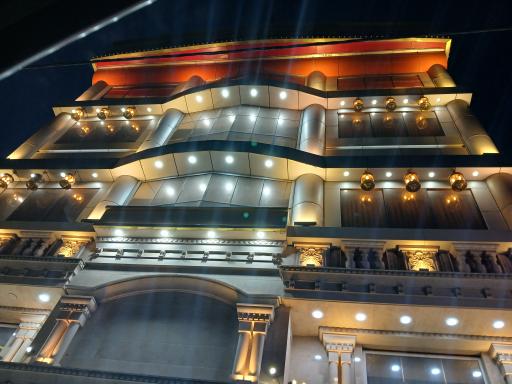 عکس تالار فانوس شهر