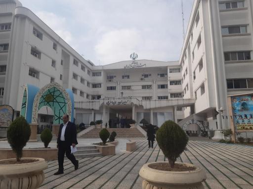 عکس استانداری استان مازندران