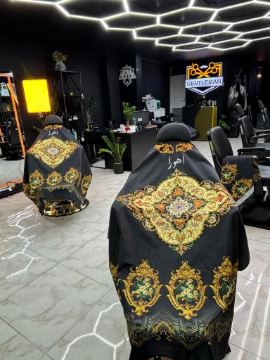 آرایشگاه مردانه اهورا