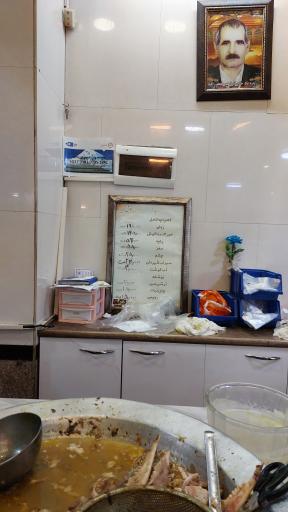 کله پزی ساحل