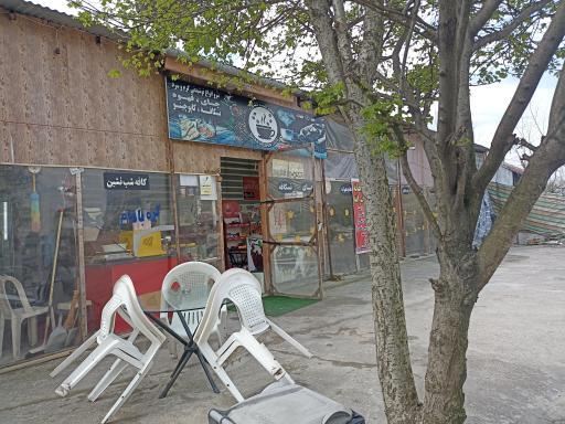 عکس کافه شب نشین