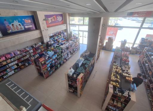 عکس فروشگاه افق کوروش