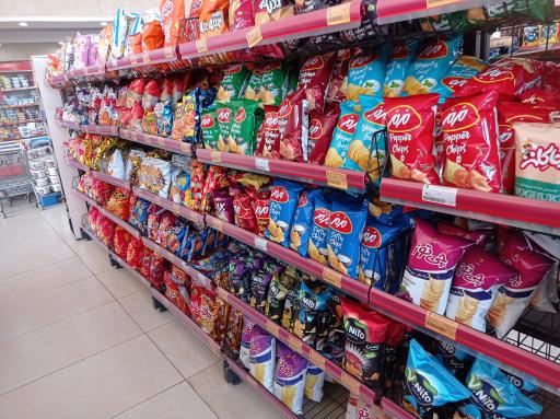 عکس فروشگاه افق کوروش