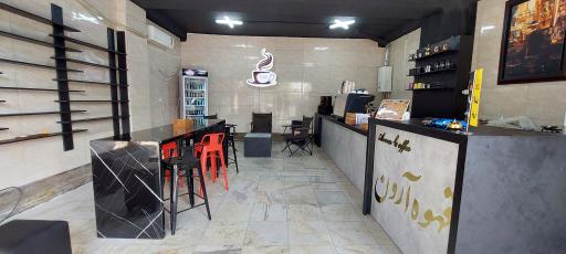 عکس قهوه آرون