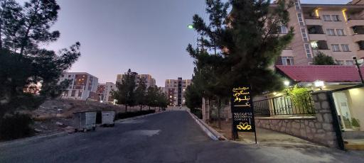 عکس مجتمع نیلوفر 1