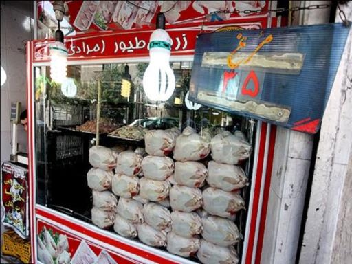 عکس سوپر پروتئینی