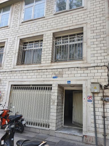 عکس املاک کیان 