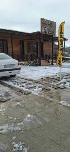 عکس رستوران پدر 