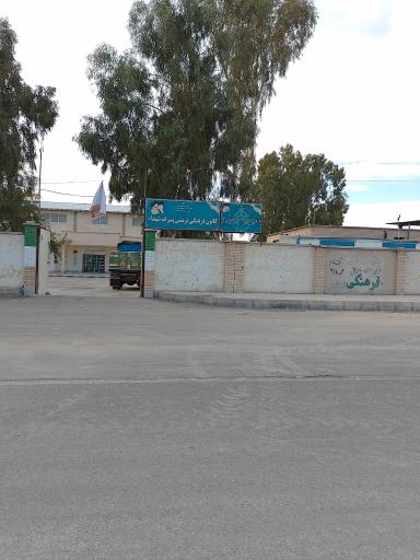 کانون فرهنگی تربیتی پسرانه شهدا