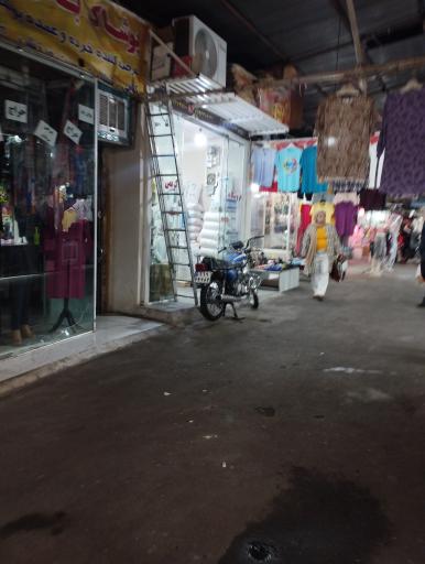 عکس بازارچه کوثر