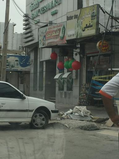 عکس فروشگاه موادغذایی شهر من