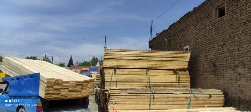 عکس شهر ایزوگام زهره وند 