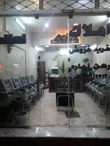 عکس املاک درخشان