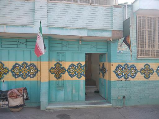 عکس دفتر امام جمعه نجف آباد 