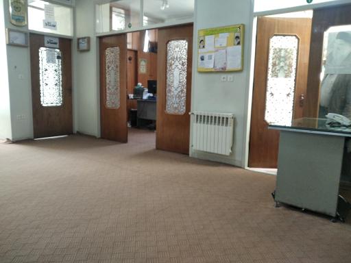 عکس دفتر امام جمعه نجف آباد 