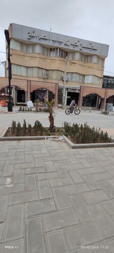 عکس مجتمع تجاری باب الحوائج