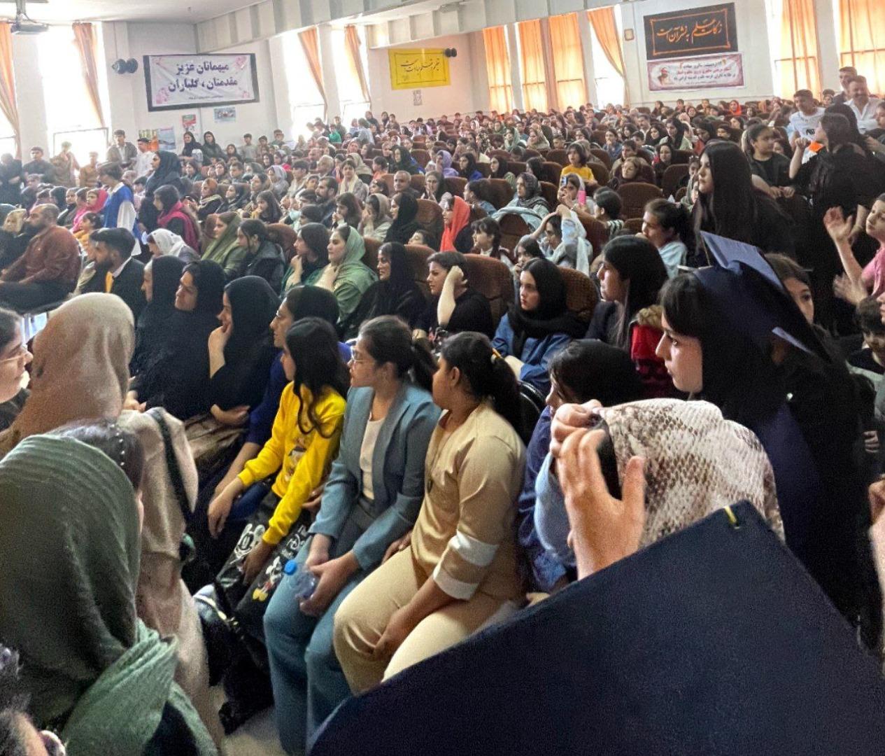 عکس مرکز زبان آزادی