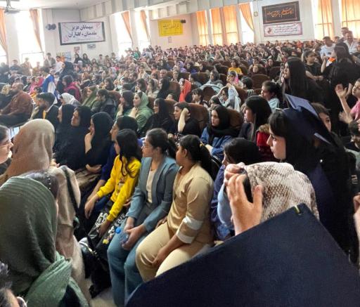 عکس مرکز زبان آزادی