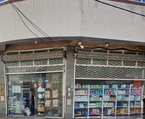 عکس فروشگاه آنام